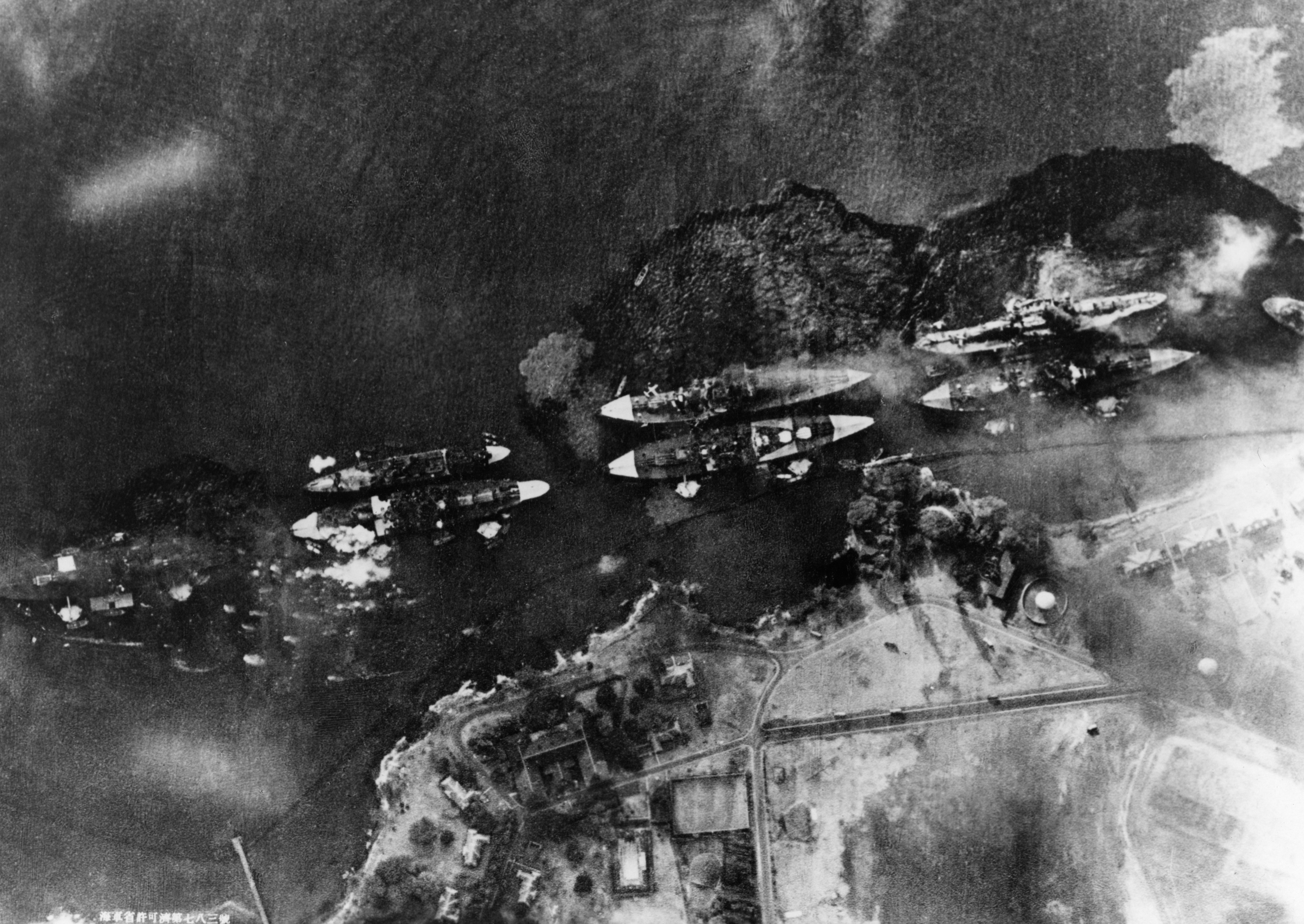 Photo of Oil pours from Battleship Row